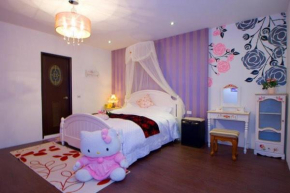 Leisury & Carefree Homestay